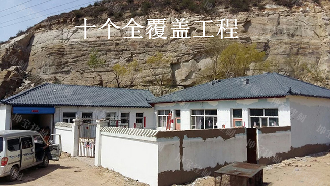 農(nóng)村屋頂蓋樹脂瓦好嗎？?jī)r(jià)格貴不貴？