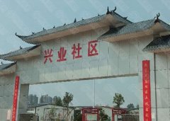 河南樹(shù)脂瓦別墅養(yǎng)老院樹(shù)脂瓦工程案例
